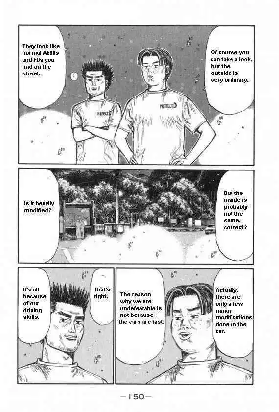 Initial D Chapter 435 1